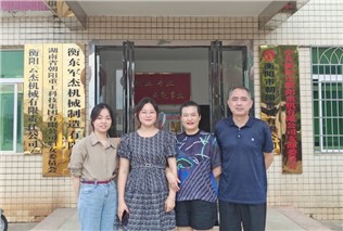 關(guān)愛生命，“救”在身邊